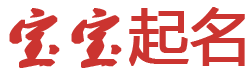 吴中区娱乐网起名网